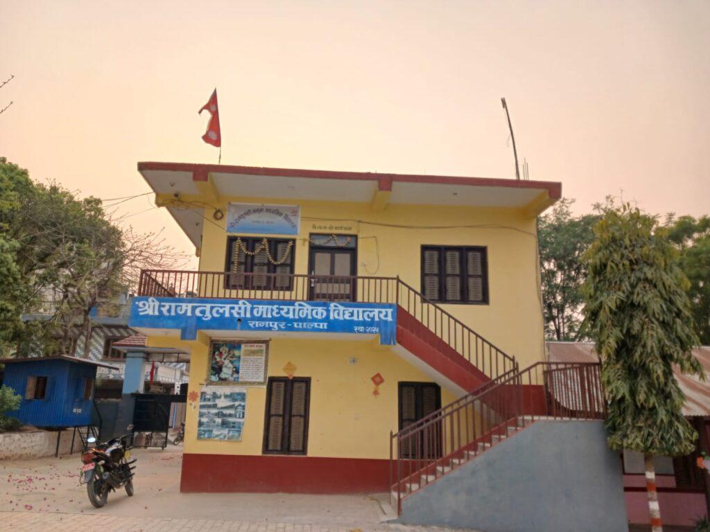 पाल्पामा पहिलो पटक सामुदायिक विद्यालयमा ‘होटल म्यानेजमेन्ट’ विषय पठनपाठन हुने