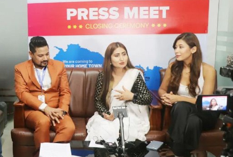 राईटपाथ 'ग्राण्ड एजुकेसन कनक्लेभ-२०२४' सम्पन्न