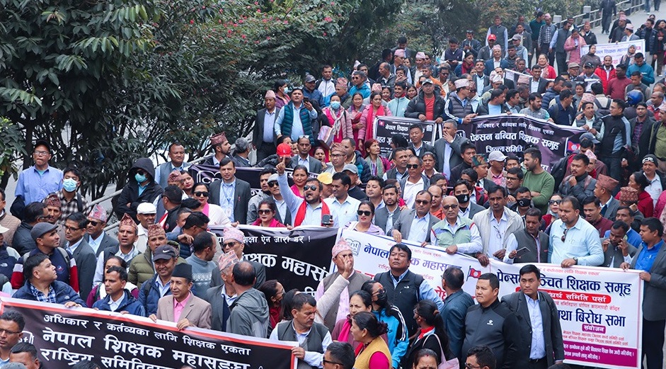मन्त्रालयले फेरि बोलायो आन्दोलनरत शिक्षक महासंघलाई वार्तामा