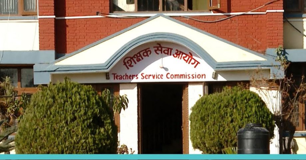 शिक्षकहरूको अन्तर्वार्ता  हाललाई स्थगित 