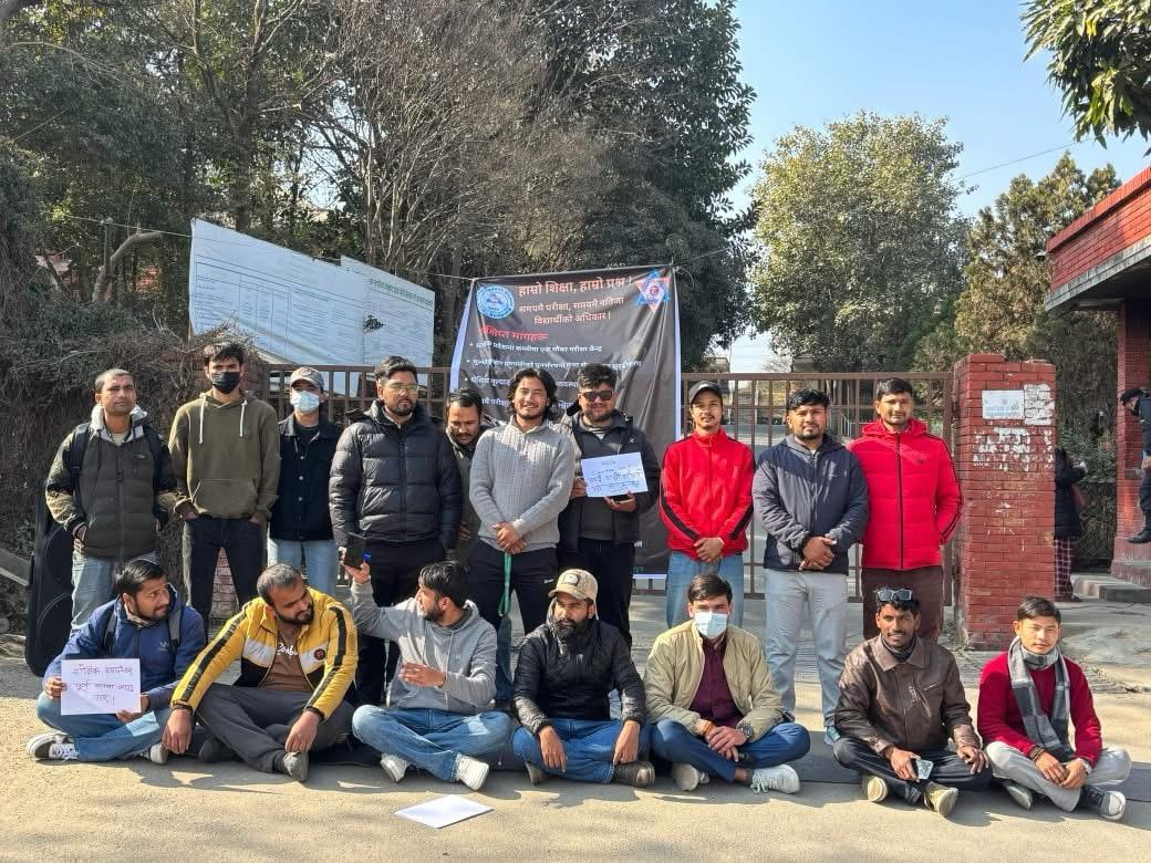 त्रिविको परीक्षासम्बन्धी कामका लागि काठमाडौँ आउनुपर्ने अवस्था अन्त्य गर्न विद्यार्थीको माग